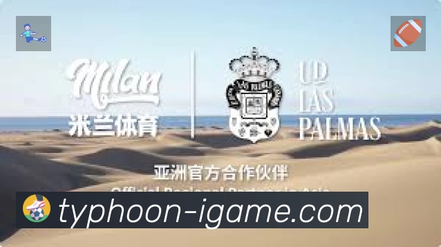 爱游戏赛事入口体系与导航结构