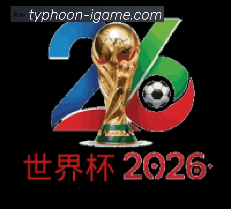 扫码下载爱游戏App